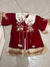 玫初莎女童漢服中大童冬季加絨加厚兒童冬款漢服古裝明制中國風(fēng)刺繡套裝 靈鹿賀春（云肩十長(cháng)祆十下裙） 150 【建議身高145cm左右】 曬單實(shí)拍圖