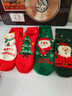 莫代爾可愛(ài)卡通圣誕襪子女冬季毛絨絨保暖加厚防臭中筒襪送禮居家地板襪 暖冬綺夢(mèng)圣誕禮盒 4雙 均碼 曬單實(shí)拍圖
