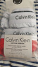 CALVIN KLEIN PERFORMANCE正品CK男士?jì)妊澕兠奁浇悄鸂柨咕嗄甏蟠a四角短褲頭時(shí)尚潮流平 純棉白邊款 白+紅+藍 3條 L 建議 131斤-155斤 曬單實(shí)拍圖