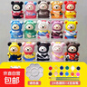 涂色小熊石膏娃娃白坯手工涂鴉畫(huà)畫(huà)彩繪背包熊公仔兒童玩具男女孩 【10個(gè)裝】送2筆+12顏料+調色盤(pán) 曬單實(shí)拍圖