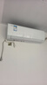 格力（GREE）空調 云錦三代  新一級能效 變頻冷暖 自清潔 智能WIFI 壁掛式空調掛機 家電國家補貼 以舊換新 1.5匹 一級能效 云錦三代冷酷款 曬單實(shí)拍圖