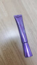 歐萊雅[徐明浩推薦]紫熨斗眼霜30ml全臉淡化細紋保濕護膚品新年禮物 曬單實(shí)拍圖