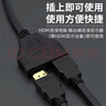 QZGY hdmi一拖二dvi分屏器高清一進(jìn)二出雙顯示器電腦分屏連接線(xiàn)換頭屏幕主機擴展同顯轉換線(xiàn)接頭分配器 公對雙母分配器【雙屏連接 高清輸出】 hdmi一分二線(xiàn)-黑色-0.3m 曬單實(shí)拍圖