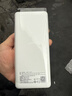 品勝【新國標3C認證可登機】充電寶20000毫安大容量便攜大容量戶(hù)外移動(dòng)電源30W雙向快充PD適用蘋(píng)果17 30W超級快充 曬單實(shí)拍圖