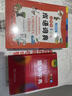 小學(xué)生多功能成語(yǔ)詞典彩圖版 2021正版小學(xué)生成語(yǔ)詞典小學(xué)多功能字典中小學(xué)詞典 曬單實(shí)拍圖