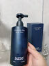 SAZA魅藍沐浴露男士持久留香72小時(shí)香體情趣蔚藍香水(官方正品)400ml 曬單實(shí)拍圖