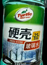 龜牌（Turtle Wax）硬殼防凍玻璃水-25°汽車(chē)強力去油膜去污雨刮水四季通用2L*2瓶 曬單實(shí)拍圖