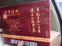 赤峰陳曲白酒整箱裝禮盒裝糧食高度酒內蒙赤峰特產(chǎn) 42度 1000mL 4壇 黑壇清香型整箱 曬單實(shí)拍圖
