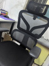 歌德利G22人體工學(xué)椅子電腦椅辦公椅電競老板椅逍遙椅學(xué)生學(xué)習椅 G22黑+乳膠滑動(dòng)座墊+腰背分離 曬單實(shí)拍圖