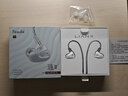 緋樂(lè )漣二代LIAN2入耳式有線(xiàn)耳機聽(tīng)聲辨位吃雞電競游戲耳機可換線(xiàn)hifi高保真音樂(lè )發(fā)燒耳機手機電腦適用 皓月白-漣Ⅱ【3.5mm帶麥+PC線(xiàn)】 曬單實(shí)拍圖