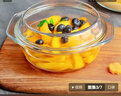 菲內克斯 家用微波爐耐高溫蒸蛋碗煲帶蓋鋼化玻璃煲透明雙耳沙拉泡面湯碗 淺煲四件套0.65L+1.0L+1.4L+1.7L 曬單實(shí)拍圖