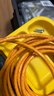 秋葉原（CHOSEAL）原裝六類(lèi)網(wǎng)線(xiàn)【工程版0.57±0.02mm】CAT6純銅線(xiàn)芯非屏蔽千兆網(wǎng)絡(luò )線(xiàn)橙色25米 QS2619CT25S 曬單實(shí)拍圖