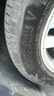 馬牌（Continental）汽車(chē)輪胎 195/65R15 91V UCJ 適配豐田卡羅拉/雷凌大眾朗逸/寶來(lái) 曬單實(shí)拍圖