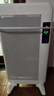 ILVSD德國變頻取暖器大面積石墨烯家用節能電暖器速熱省電暖氣地暖全屋升溫墻暖氣片壁掛暖風(fēng)機電熱恒溫 2200W升級款【AI強省電變頻】 17㎡內供暖 無(wú)風(fēng)不干燥+負離子凈化+APP遠程遙控 曬單實(shí)拍圖