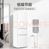 海爾（Haier）217L三門(mén)小冰箱黑金凈化除菌低噪白色BCD-217LHC3E0WV 曬單實(shí)拍圖