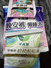 樂(lè )而雅花王零觸感特薄日夜舒心衛生巾組合10包76片姨媽巾京東自營(yíng)新國標 曬單實(shí)拍圖