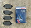 博世（BOSCH）剎車(chē)片適配標致 雪鐵龍 前片+后片套裝【四輪8片裝】 標致3008(12至15款) 曬單實(shí)拍圖