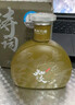 習酒知交 詩(shī)詞小酒盲盒 醬香型白酒 53度 100ml 單瓶裝 隨機發(fā)貨 曬單實(shí)拍圖
