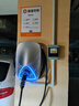 萬(wàn)幫星星充電樁7kw極光家用充電樁新能源電動(dòng)汽車(chē)適配理想特斯拉小米 su7 yu7比亞迪華為 30米安裝包送裝一體 曬單實(shí)拍圖