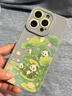 圣圖朗夏日熊貓適用于蘋(píng)果17手機殼iPhone15promax帶掛繩13全包16plus小眾高級感14硅膠11膚感12創(chuàng  )意防摔 UN699夏日熊貓-遠峰藍】硅膠軟殼 iPhone 14 Pro 曬單實(shí)拍圖