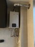 林內（Rinnai）【小蠻腰零冷水版】16升燃氣熱水器 【家電國家補貼】即開(kāi)即熱即恒溫16GD61R（JSQ31-GD61R） 曬單實(shí)拍圖
