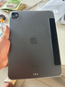 AppleiPad Pro 24/22/21/20/18款蘋(píng)果平板電腦 11英寸ipad pro二手平板平板電腦 24款Pro 11英寸 256GB 99新【堪比新機】 WiFi版 曬單實(shí)拍圖