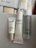 玉蘭油（OLAY）全新美白水乳液改善暗沉補水保濕化妝品護膚品套裝新年禮物送女友 曬單實(shí)拍圖
