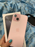 【24期免息0首付】蘋(píng)果15蘋(píng)果15promax iPhone15ProM全網(wǎng)通5G iPhone15粉色6.1英寸 128GB【公開(kāi)版 全網(wǎng)通】 曬單實(shí)拍圖