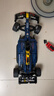 樂(lè )高（LEGO）積木拼裝機械組系列42206 紅牛車(chē)隊F1賽車(chē)男孩玩具生日圣誕禮物 曬單實(shí)拍圖