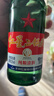紅星二鍋頭 大二 清香型白酒 52度 500ml*12瓶 整箱裝 純糧口糧酒 曬單實(shí)拍圖