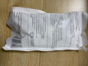 弘生 一次性醫用冰袋物理降溫雙眼皮術(shù)后冷敷便攜速冷冰袋 200g*6袋 曬單實(shí)拍圖