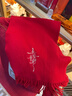 馬年刺繡LOGO中國紅圍巾冬季本命年紅色圍脖男女通用喜慶新年禮品 平安喜樂(lè ) 35*200CM刺繡 曬單實(shí)拍圖
