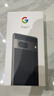 谷歌（Google）Pixel 7/7a/7Pro 原生安卓智能手機 5G智能手機 美版無(wú)鎖 自研芯片 預裝谷歌全家桶 人臉/指紋解鎖 Pixel 7 曜石黑 128GB 曬單實(shí)拍圖