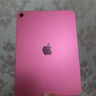 Apple/蘋(píng)果 iPad11英寸 A16芯片2025年款 平板電腦 (256GB WLAN版/學(xué)習辦公娛樂(lè ))粉色 曬單實(shí)拍圖
