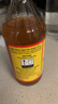 BRAGG濃縮蘋(píng)果醋原漿473ml 0糖0脂0卡 美國進(jìn)口生酮飲料 曬單實(shí)拍圖