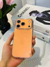 颯望適用蘋(píng)果17ProMax手機殼新款硅膠超薄透明保護套17promax鏡頭全包防摔男女iPhone17pro高檔簡(jiǎn)約款 【星宇橙】還原裸機_鉆級透亮 iPhone 17 Pro Max 曬單實(shí)拍圖