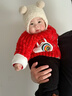 哈趣猴寶寶拜年服秋冬季兩件套周歲新春紅色棉服分體套裝嬰兒衣服過(guò)年服 中國紅 73 曬單實(shí)拍圖