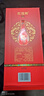郎酒 紅花郎10 第5代 醬香型白酒 53度 500ml*2瓶 雙瓶裝 曬單實(shí)拍圖