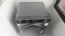 海爾（Haier）【超越4.0新品659H】滾筒洗衣機全自動(dòng)超薄12KG大容量八維減震精華洗國家補貼對比569升級藍盾除菌 洗烘一體 12kg 智能投+525大筒+1.21洗凈比 曬單實(shí)拍圖