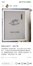 掌閱（iReader）【新品上市】Ocean5 Pro 7英寸智能閱讀本 電子書(shū)閱讀器 墨水屏電紙書(shū) AI平板電腦學(xué)習便攜 北極白 曬單實(shí)拍圖