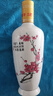 汾酒【酒廠(chǎng)直供】杏花村白酒（出口型汾酒500mL) 53度 500mL 6瓶 出口白瓷汾酒 曬單實(shí)拍圖