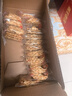 海玉 海玉石頭餅整箱 山西特產(chǎn)手工石子饃老餅坊香酥餅干零食品 【發(fā)兩箱】孜然一斤+椒鹽一斤 曬單實(shí)拍圖