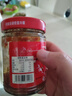 湘集 1號辣椒醬248g*2瓶湖南風(fēng)味彩椒拌飯拌面醬菜開(kāi)味下飯菜調味醬料 曬單實(shí)拍圖