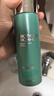 BIOTHERM碧歐泉男士水動(dòng)力爽膚水200ml補水保濕清爽不粘膩【臨期清倉】 曬單實(shí)拍圖