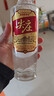 五糧液股份尖莊紅優(yōu)濃香型白酒50度500mL*6瓶原箱一級/優(yōu)級隨機發(fā)貨 曬單實(shí)拍圖