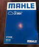 馬勒（MAHLE）空氣濾芯濾清器LX2624榮威550 1.8/MG6 1.8/榮威750 1.8/2.5(歐4) 曬單實(shí)拍圖