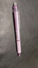 百樂(lè )（PILOT）可擦筆按動(dòng)中性筆子彈頭簽字筆刷題水筆文具 LFBK-23EF-DPU BLS-FR5-B 0.5 紫色格紋/黑 1筆+3芯 曬單實(shí)拍圖