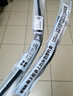 carnegie寶駿 E100 310 330 330W 610雨刮器 無(wú)骨雨刷器 工廠(chǎng)直供 靜音 寶駿510 專(zhuān)用前雨刷 一對裝 曬單實(shí)拍圖
