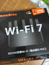 Tenda騰達路由器WiFi7【云霄BE5100】千兆穿墻王信號增強無(wú)線(xiàn)超強2.5g網(wǎng)口家用電競放大器立式BE6L Pro 曬單實(shí)拍圖