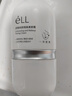 ELL 美白防曬素顏霜30g SPF30PA++隔離遮瑕防曬三合一通勤提亮膚色 曬單實(shí)拍圖